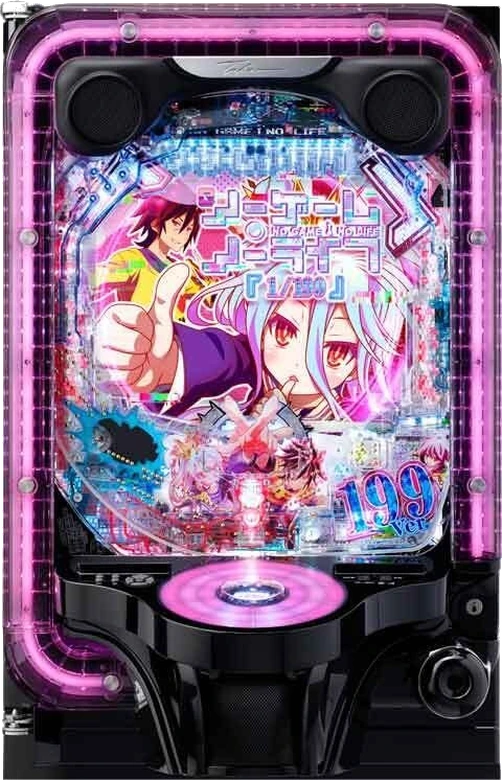 小鋼珠機台「e (NO GAME NO LIFE)遊戲人生 199Ver.」