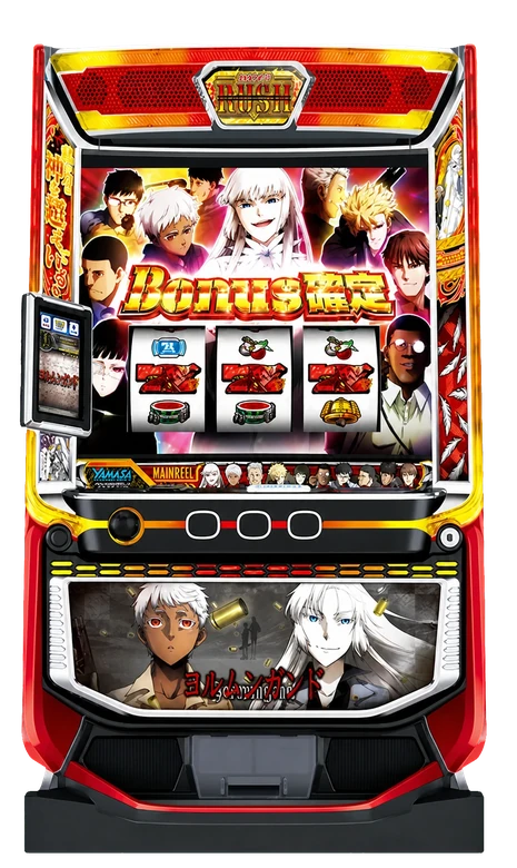 SMART SLOT 機台「軍火女王」